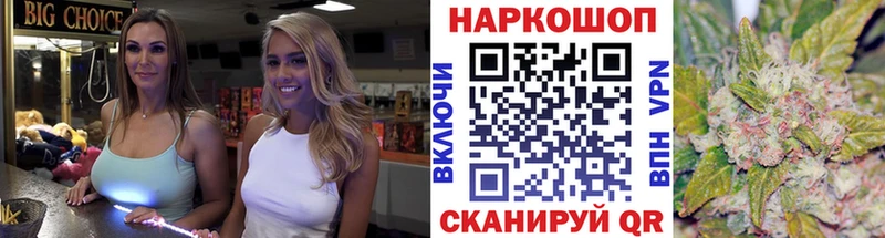 Где можно купить наркотики Белебей ссылка на мегу зеркало  Меф  Канабис  Cocaine 