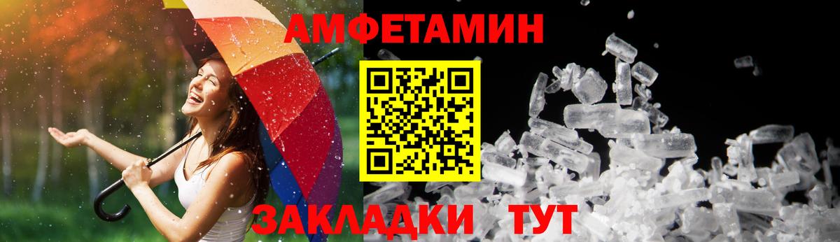 МЕТАДОН  Белебей  Экстази  МЕТ  ГАШ  Марихуана  MDMA  Меф МЯУ МЯУ кристаллы  КЕТАМИН  ГАШ  Вход с VPN 