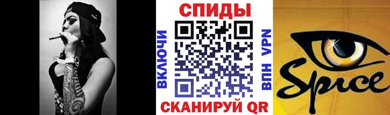 БУТИРАТ жидкий экстази  закладка  OMG зеркало  Белебей 