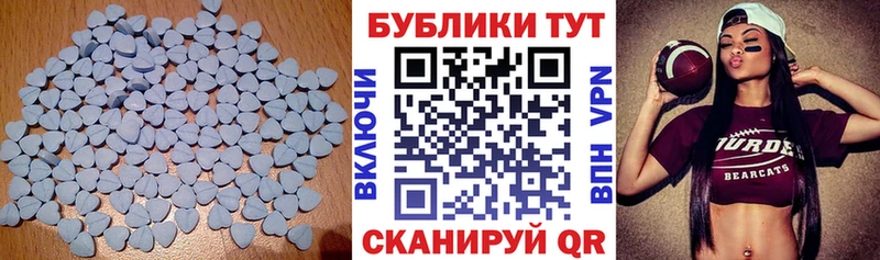 кракен зеркало  Белебей  Экстази ешки 