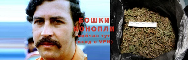 кокаин перу Алексин