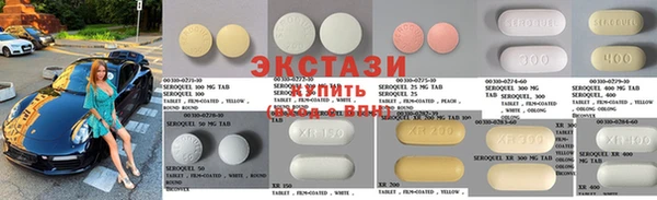 кокаин перу Алексин