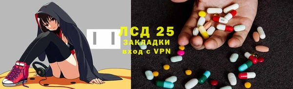 кокаин перу Алексин