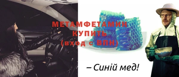 кокаин перу Алексин