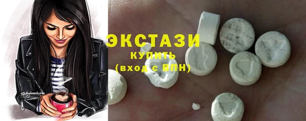 кокаин перу Алексин