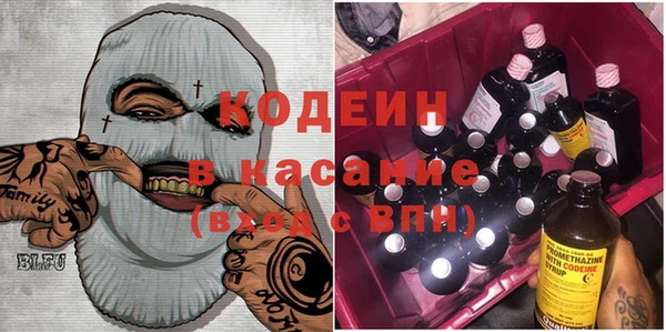 стафф Алзамай
