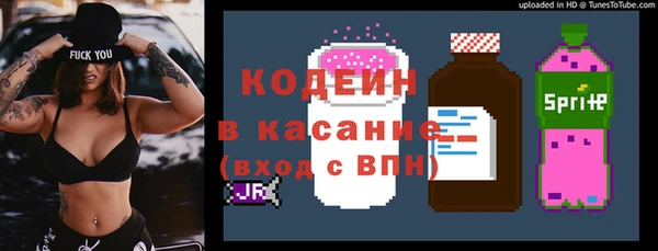 стафф Алзамай