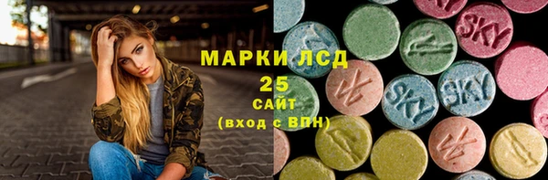 кокаин перу Алексин