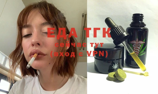 каннабис Алексеевка