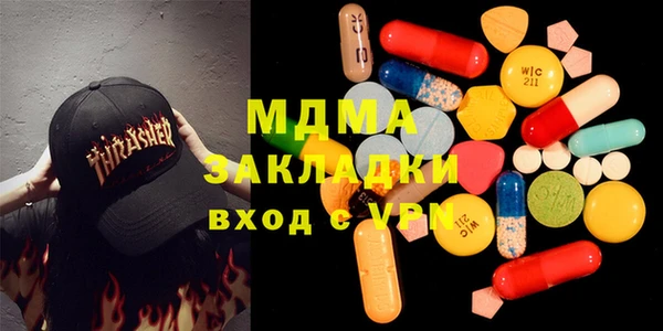стафф Алзамай