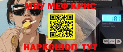 ПСИЛОЦИБИНОВЫЕ ГРИБЫ Владивосток