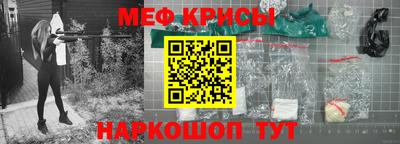 ешки Владикавказ