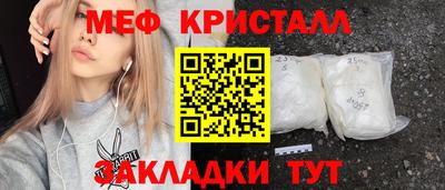 ПСИЛОЦИБИНОВЫЕ ГРИБЫ Владивосток