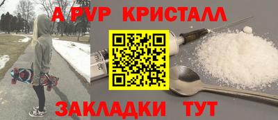 индика Владимир