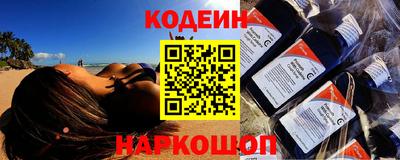 ешки Владикавказ