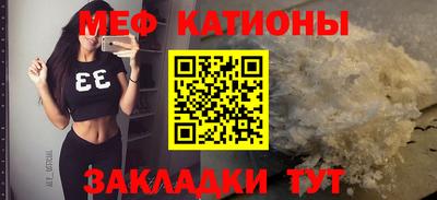 ешки Владикавказ