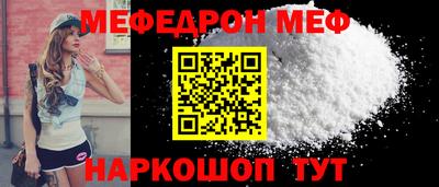 ешки Владикавказ