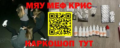 ешки Владикавказ