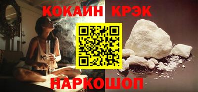 ешки Владикавказ