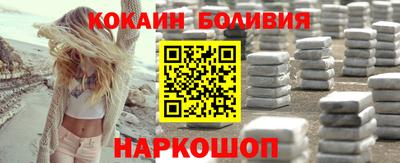 ешки Владикавказ