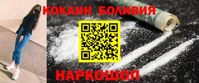 индика Владимир