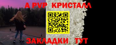 индика Владимир