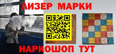 индика Владимир