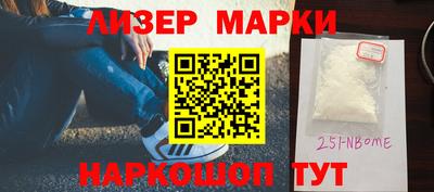 ПСИЛОЦИБИНОВЫЕ ГРИБЫ Владивосток