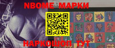 ПСИЛОЦИБИНОВЫЕ ГРИБЫ Владивосток