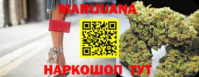 ешки Владикавказ