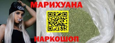 ПСИЛОЦИБИНОВЫЕ ГРИБЫ Владивосток