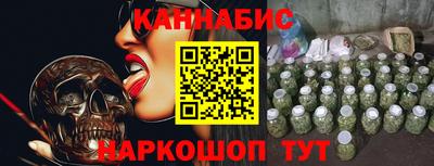 ешки Владикавказ