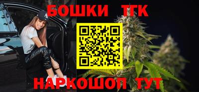 ешки Владикавказ