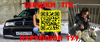 ПСИЛОЦИБИНОВЫЕ ГРИБЫ Владивосток
