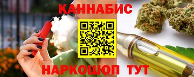 ешки Владикавказ