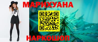 ПСИЛОЦИБИНОВЫЕ ГРИБЫ Владивосток