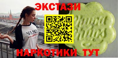 индика Владимир