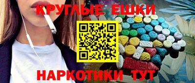 индика Владимир