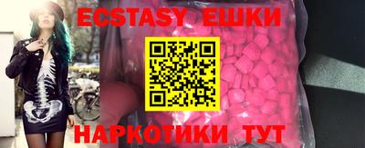 индика Владимир