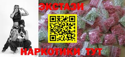 ешки Владикавказ
