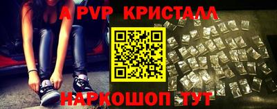индика Владимир