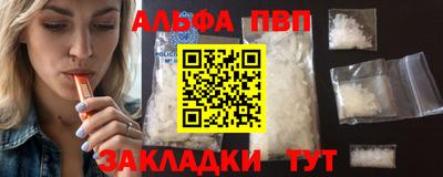 ПСИЛОЦИБИНОВЫЕ ГРИБЫ Владивосток