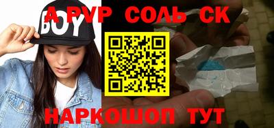 индика Владимир