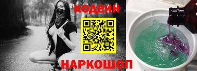 ПСИЛОЦИБИНОВЫЕ ГРИБЫ Владивосток