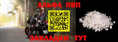ешки Владикавказ