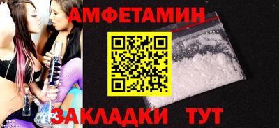ешки Владикавказ