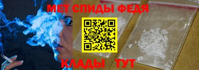 ПСИЛОЦИБИНОВЫЕ ГРИБЫ Владивосток