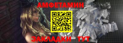 ПСИЛОЦИБИНОВЫЕ ГРИБЫ Владивосток