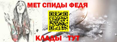 индика Владимир