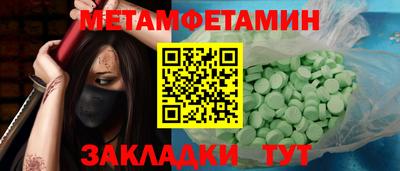 индика Владимир